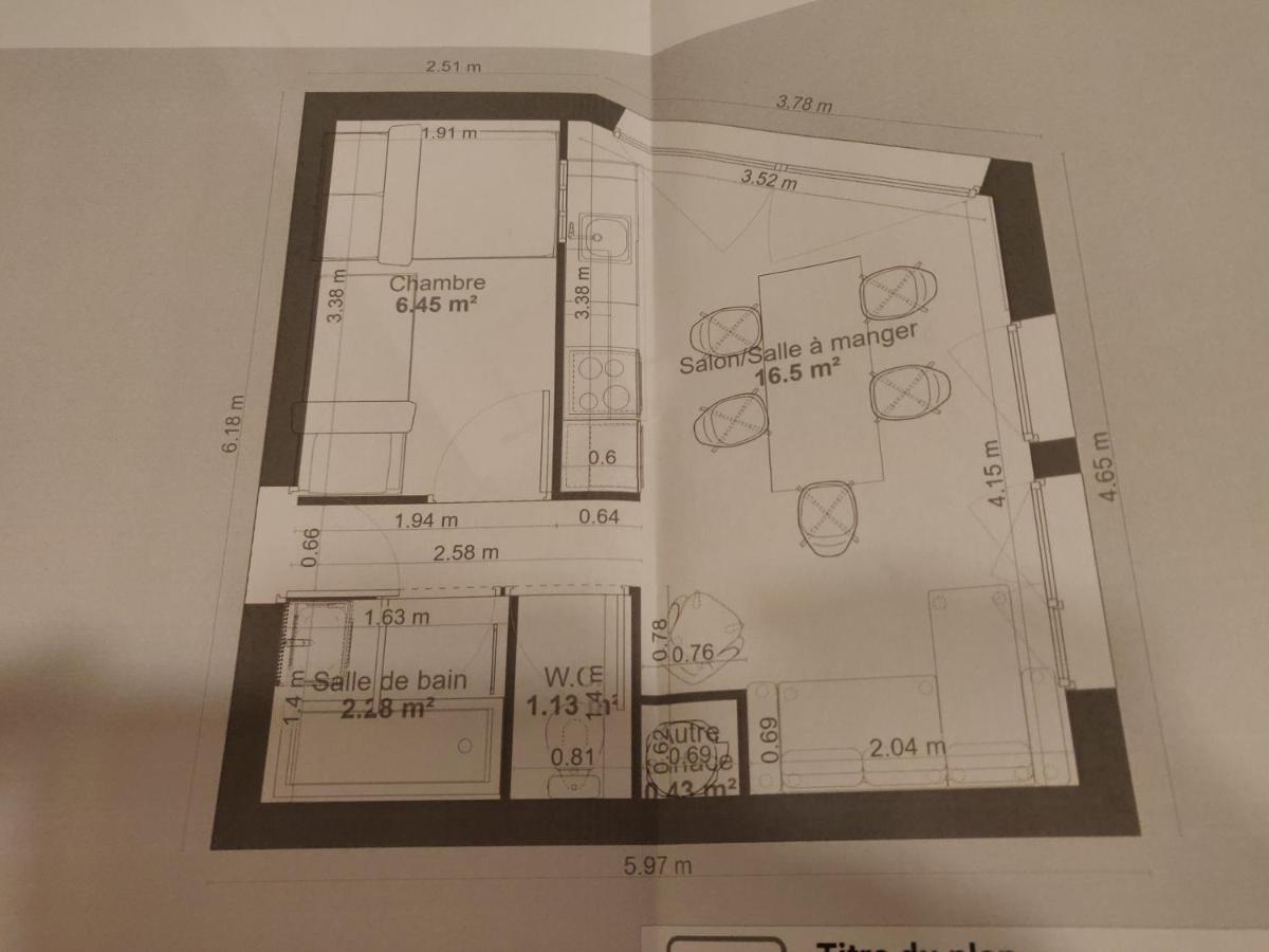 Appartement O'Contamines Εξωτερικό φωτογραφία